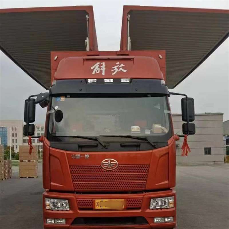 河南驻马店新蔡县到长丰物流公司-一站式货运服务（长丰物流网点查询）