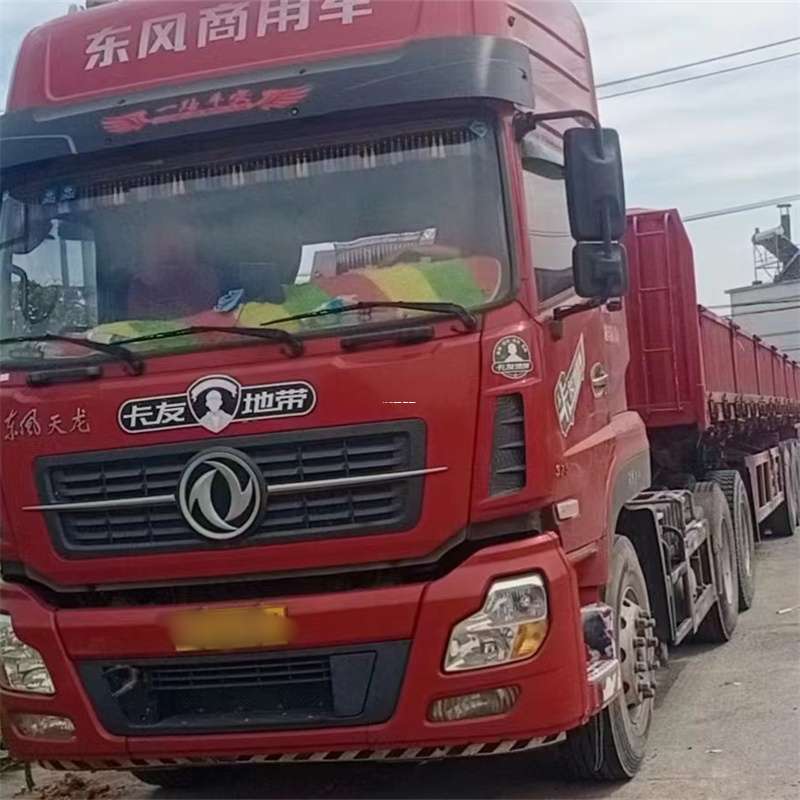 河南驻马店新蔡县到丽水物流公司——一站式服务，让货运更轻松